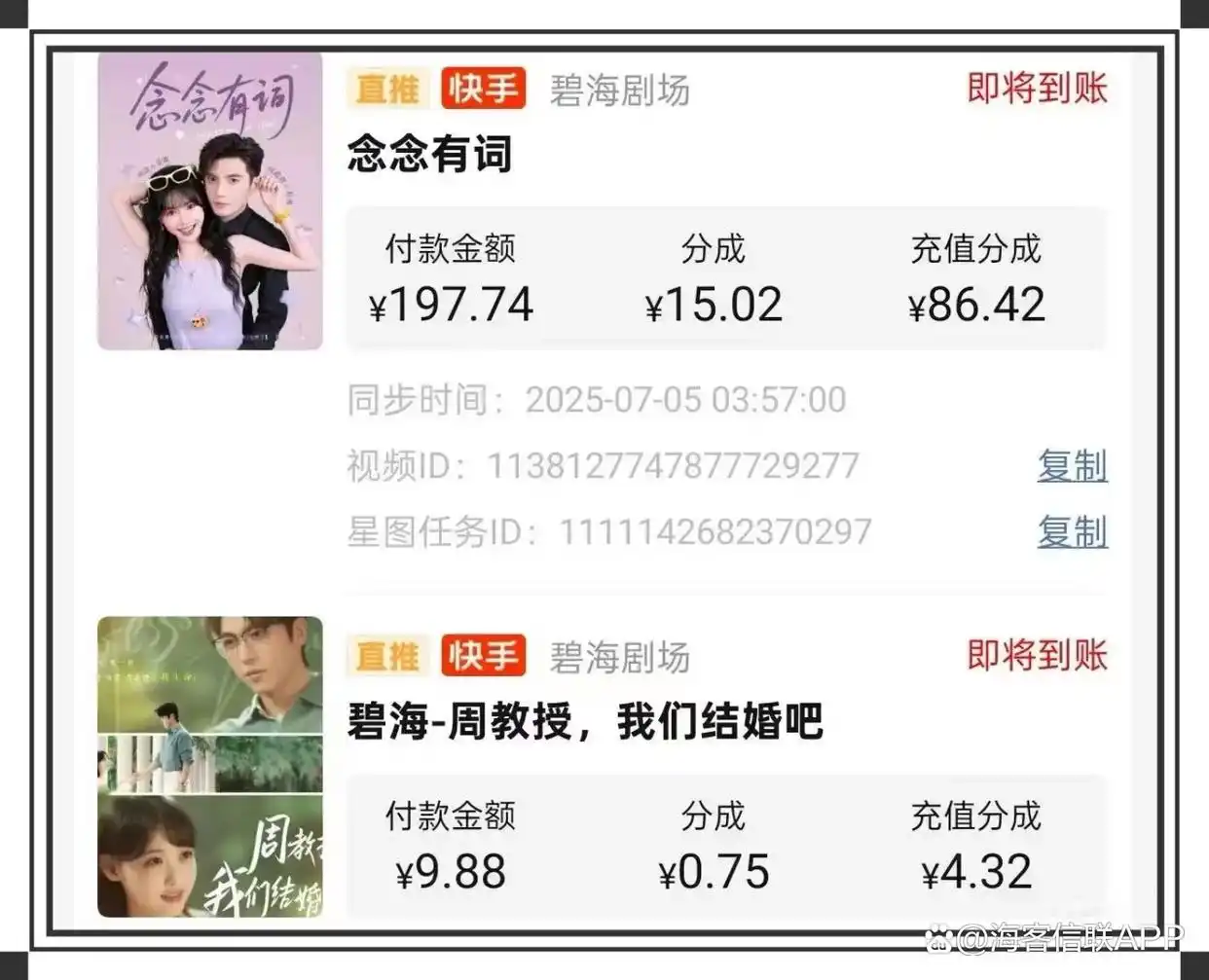 现在做什么生意赚钱投资少？10个小本生意闷声发财(图5)