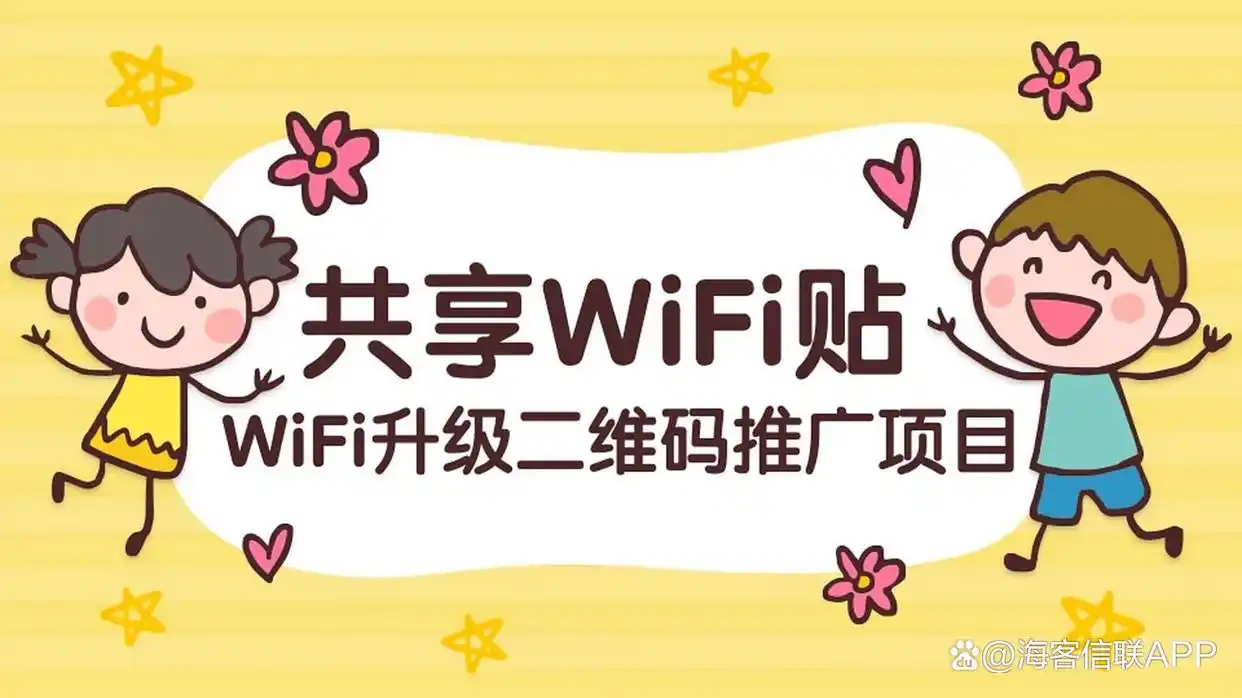 现在做什么生意赚钱投资少？10个小本生意闷声发财(图9)