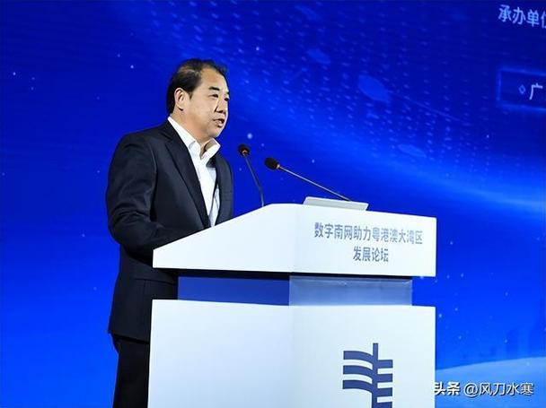 国电海南分公司总经理换人？南方电网3年换3任董事长引关注(图2)