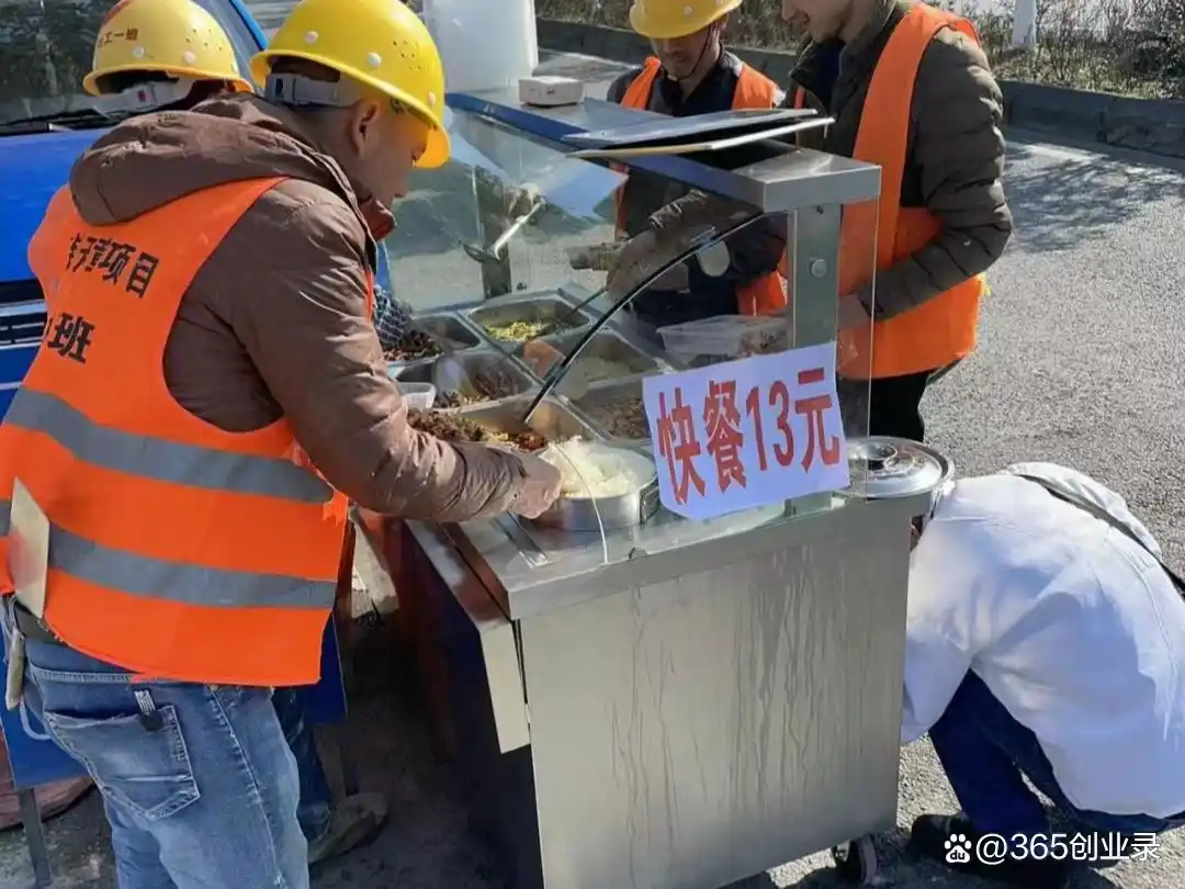 现在做什么生意赚钱投资少？卖大锅饭一天挣700不难(图3)