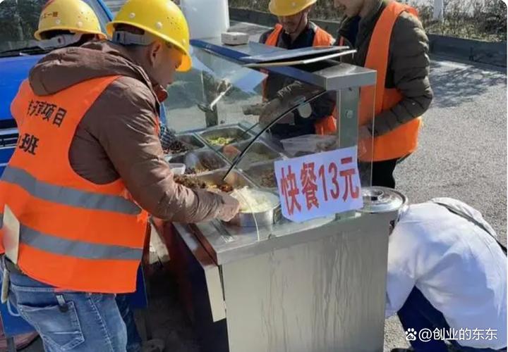 现在做什么生意赚钱投资少？卖大锅饭一天挣700不难(图4)