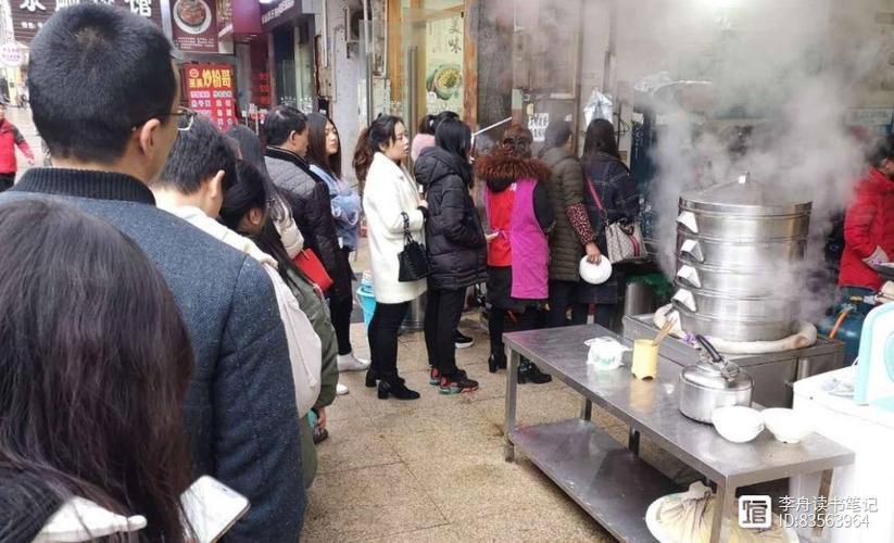 现在做什么生意赚钱投资少？卖大锅饭一天挣700不难(图9)