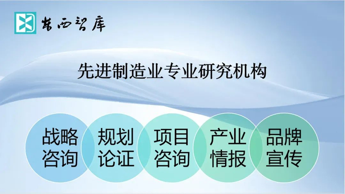 46 年巨变！中国造船业崛起，中国船舶报力撑实体经济(图1)