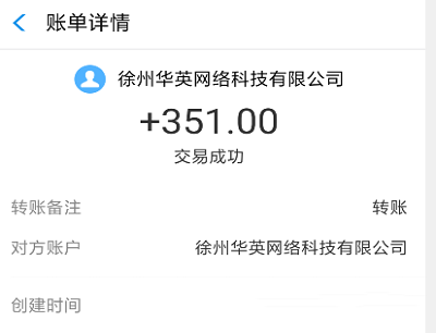 今年0元快速挣钱方法：别信10元导师，这些才靠谱(图3)