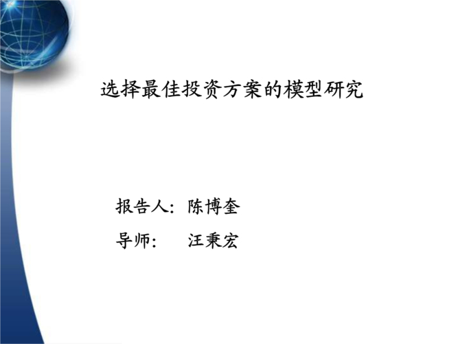 今年0元快速挣钱方法：别信10元导师，这些才靠谱(图4)