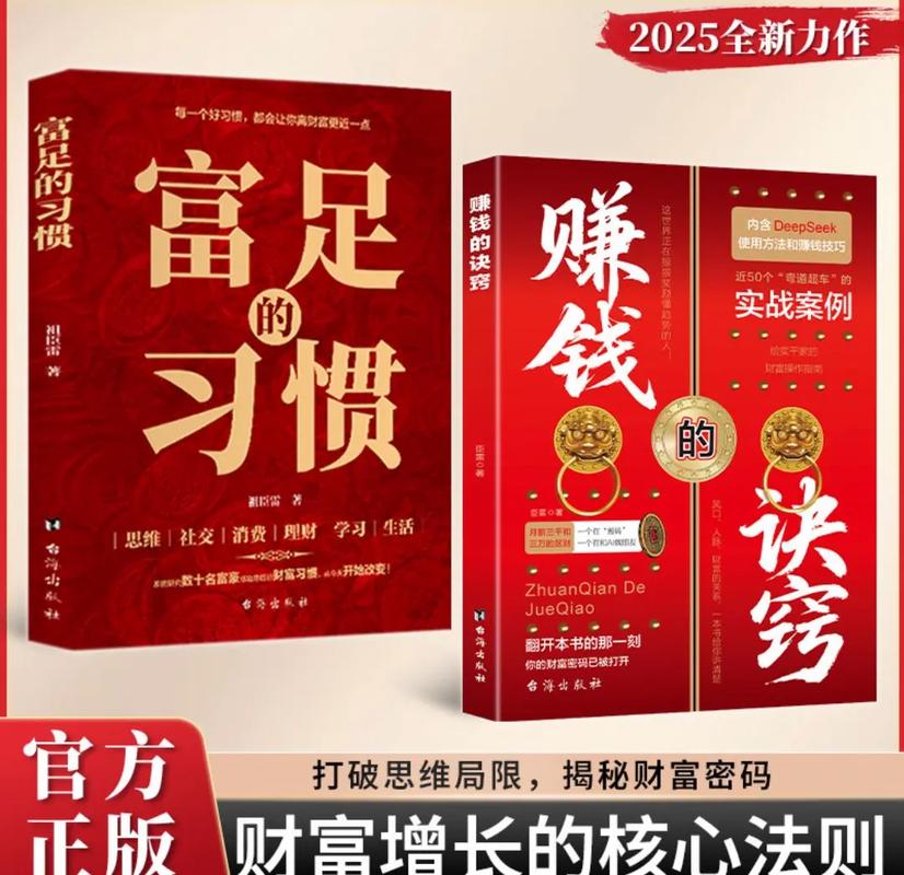 今年0元快速挣钱方法：零成本开抖店，轻松赚第一桶金
