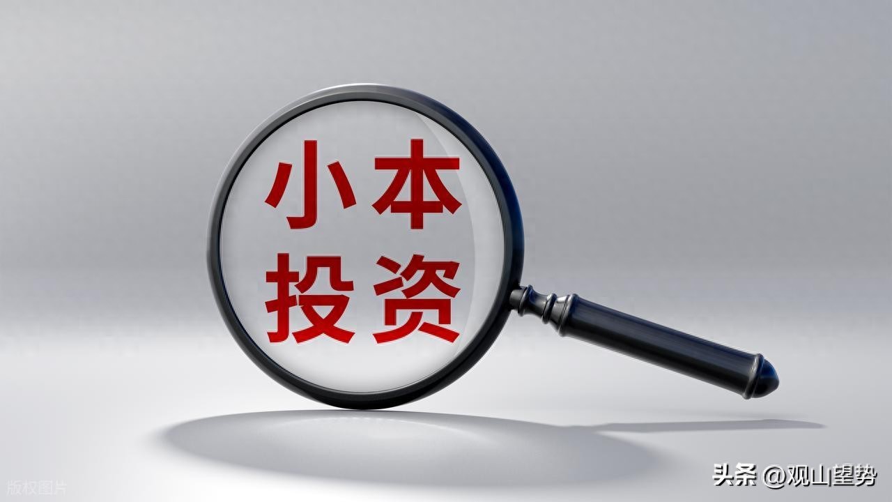 两万本金炒股别乱来，均线战法助你用天狼50破解版稳健起步