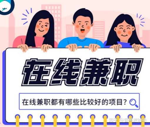 今年在家0元快速挣钱方法，别再盯着微商代理啦(图3)