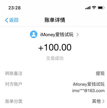 今年在家0元快速挣钱方法，别再盯着微商代理啦(图5)