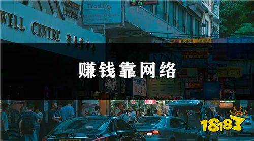 钱咖为什么能赚钱？每天零碎时间轻松赚50元(图5)