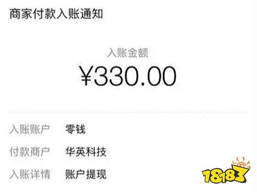 钱咖为什么能赚钱？实测靠谱兼职平台揭秘稳定收入来源(图2)