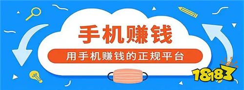 钱咖为什么能赚钱？实测靠谱兼职平台揭秘稳定收入来源(图5)