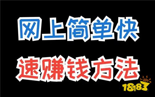 钱咖为什么能赚钱？实测靠谱兼职平台揭秘稳定收入来源(图8)