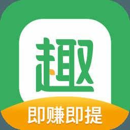 2022手机赚零花钱真实可靠软件推荐，类似钱咖为啥能赚钱？(图6)
