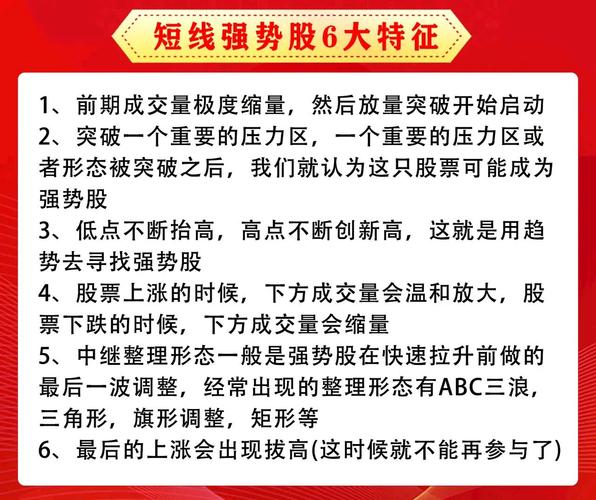 3万本金炒股怎么玩?一根均线做趋势,不折腾少亏钱(图2) 3万本金炒股怎么玩?一根均线做趋势,不折腾少亏钱(图2)